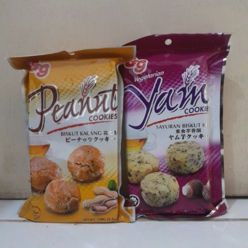 sg vegetarian yam cookies (biskuit keladi vegetarian) / sg peanut yam cookies 150gr