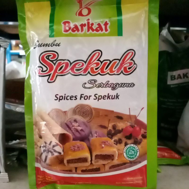 

BUMBU SPEKUK SEBAGUNA 50gr BARKAT