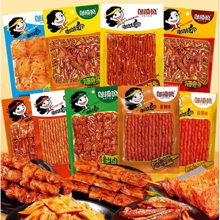 

FLASH SALE HALAL1g WULAMA LatiaoGemilan snack VIRAL vegetarianla tiaoLATIAOSnack Latiao Wulama Strip Kembang Tahu