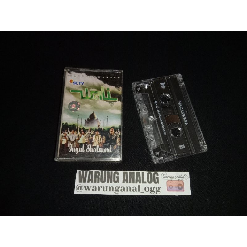 Kaset Pita Wali - ingat sholawat
