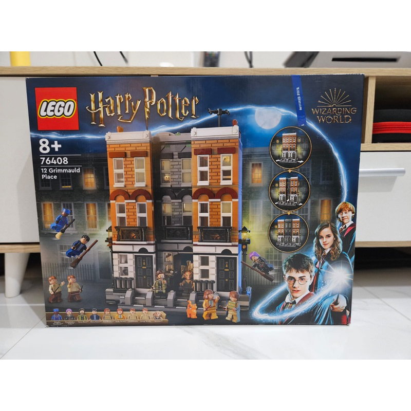 lego harry potter Grimmauld place SALE 