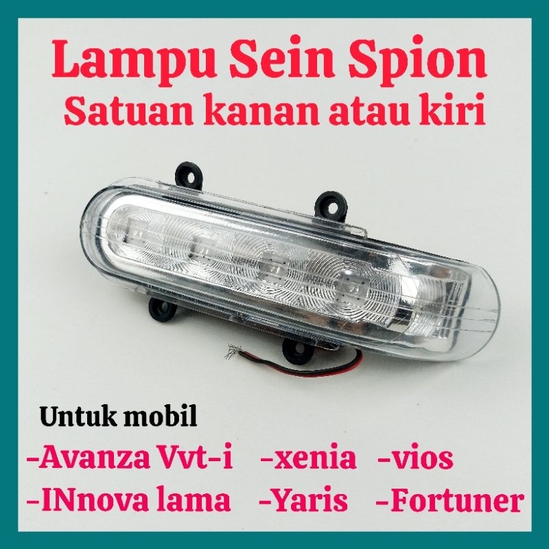 [SATUAN] Lampu Sein Spion Avanza VVTi/ Lampu Sein Spion Xenia Lama/ Lampu Sein Spion Inoova Lama