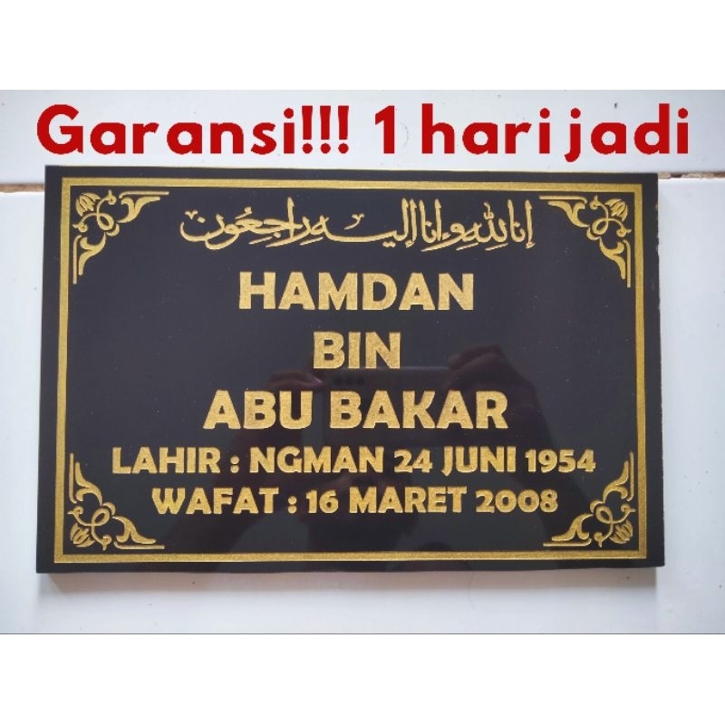 BATU NISAN GRANIT LEMPENGAN GARANSI PECAH GANTI BARU