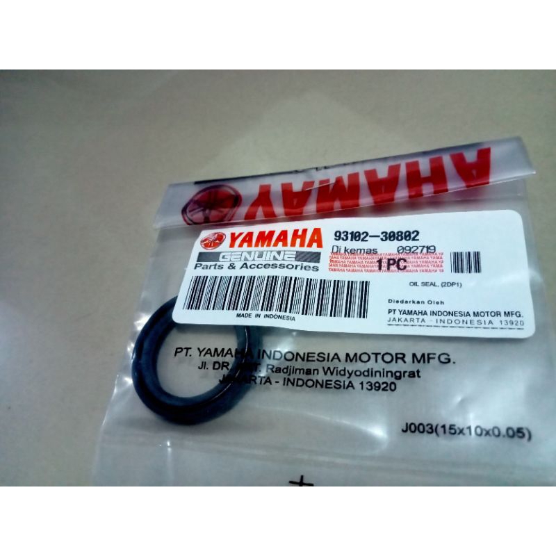 SEAL KRUK AS AEROX. N MAX. LEXI KIRI