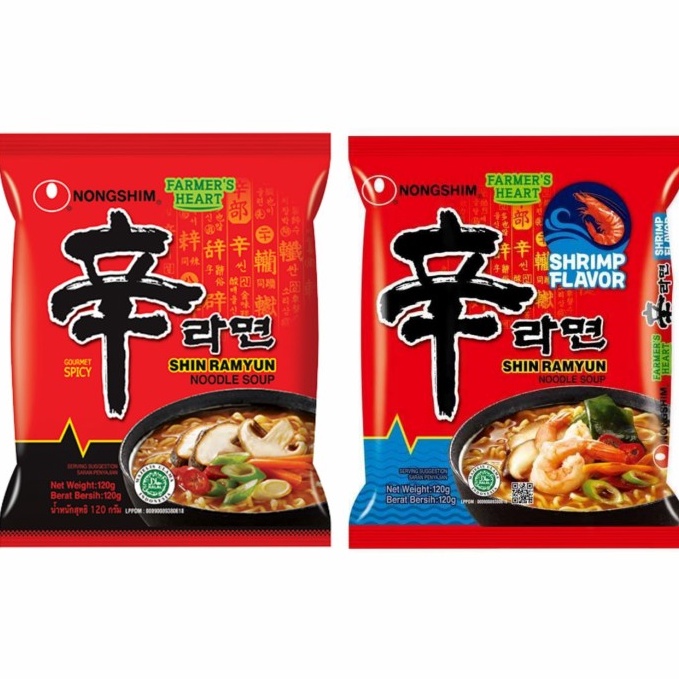

XPRESS MIE Shin Ramyun Clay Pot 12gr