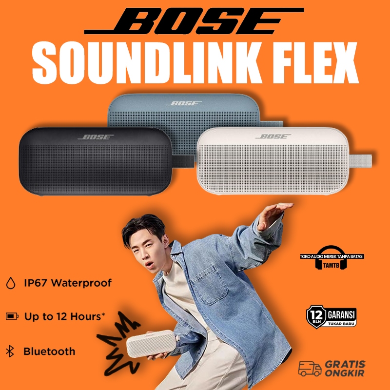 Bose Bose SoundLink Flex  Speaker bluetooth Sound bluetooth Bluetooth speaker Portable Waterproof Wireless Bluetooth Speaker