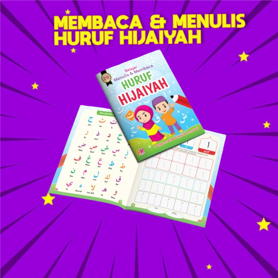 

Huruf Hijaiyah - Membaca & Menulis - Buku Anak (BK) - BM03