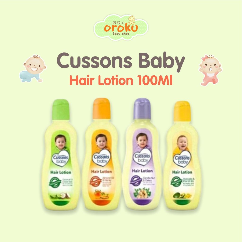 CUSSONS BABY HAIR LOTION 100ML / HAIR LOTION