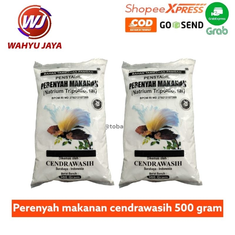 

perrenyah makana cebdrawasih 500 gram