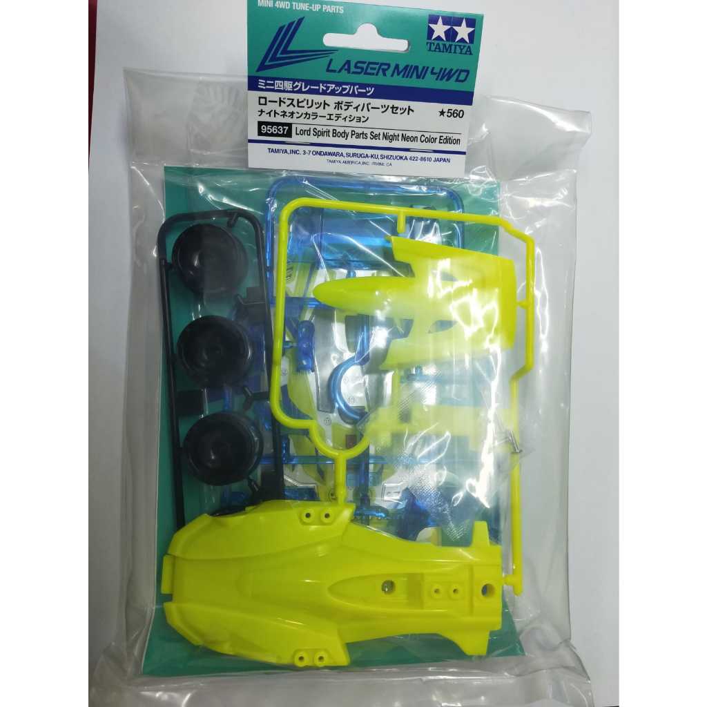Tamiya 95637 Lord Spirit Body Parts Set Night Neon Color Edition