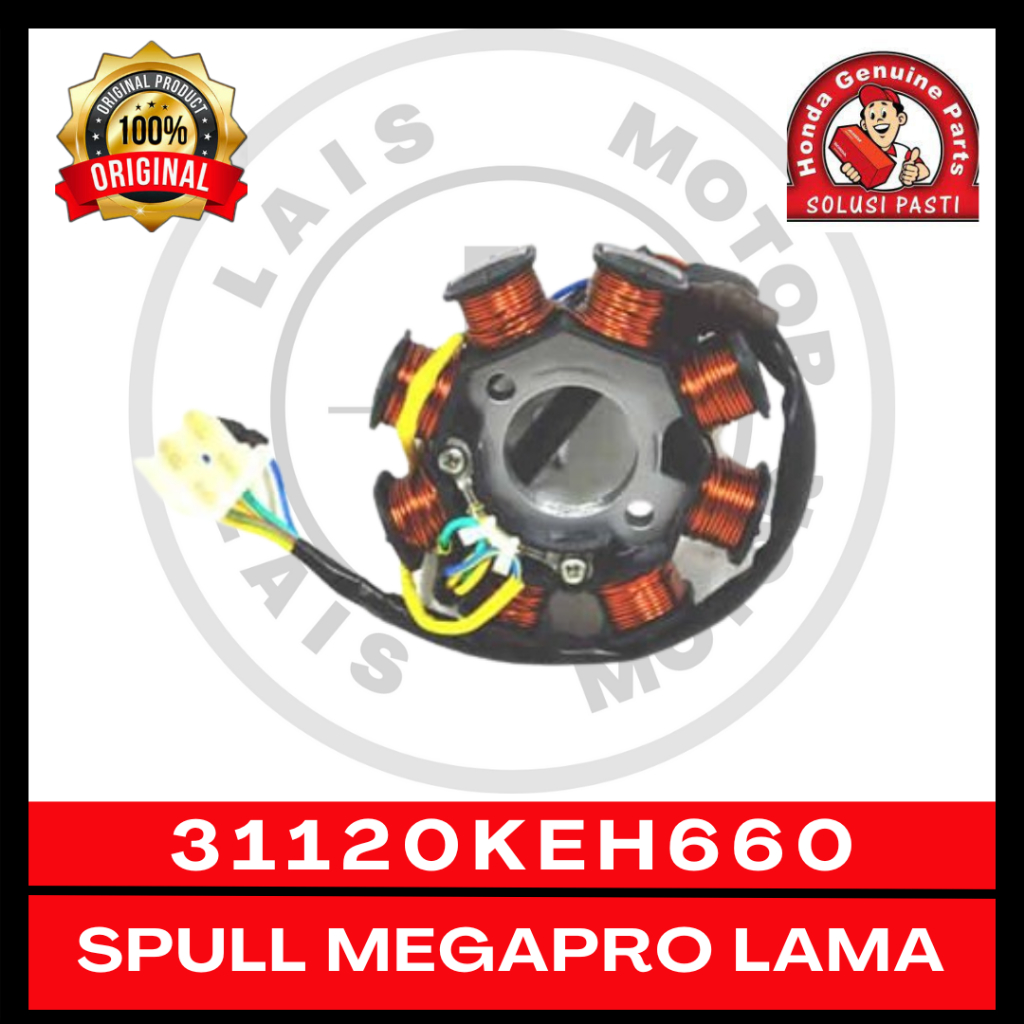 Spull KEH Megapro Lama 31120KEH660 31120KEH601 Original AHM