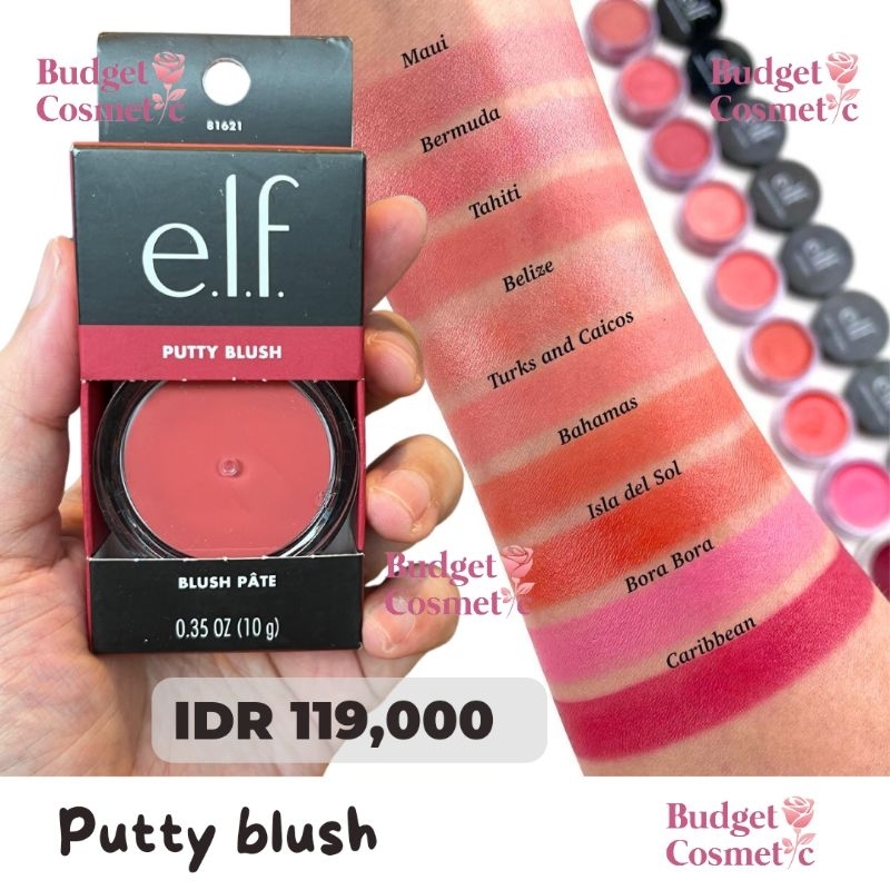 blush ELF PUTTY BLUSH CREAM halo glow e.l.f filter beauty wand