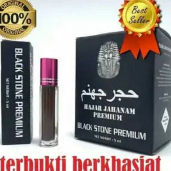 HAJAR JAHANAM PREMIUM BLACK STONE