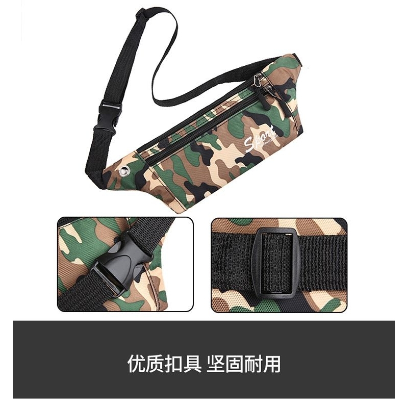 Waist Bag, Tas Pinggang Olahraga, Tas pinggang Sport, Tas pinggang waterproof, tas pinggang motif te