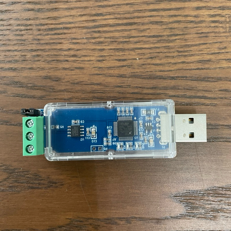 USB To CAN Debugger USB CAN USB2CAN Converter Adapter CAN Bus