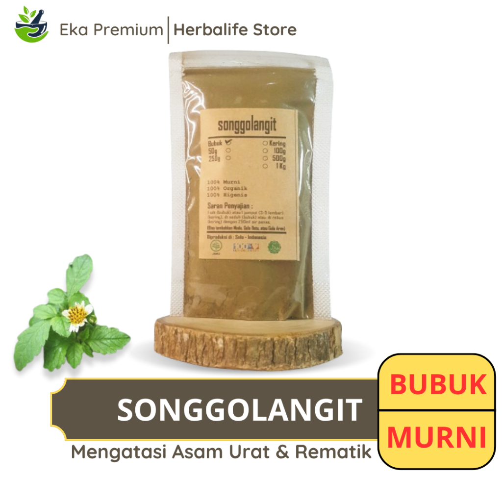 

SONGGOLANGIT BUBUK Daun Songgo Langit Kering Ramuan Rempah Herbal Asli Jamu Minuman Alami Murni Tradisional Tridax Procumbens