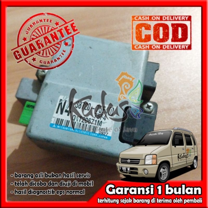 EPS Karimun Kotak N4 Murah