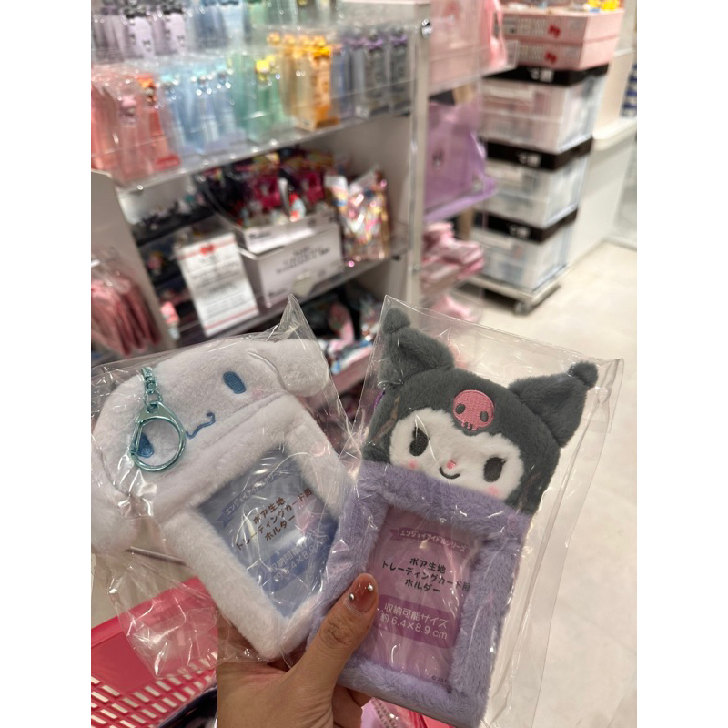 [READY STOCK] SANRIO CARD HOLDER PLUSH KUROMI CINNAMOROLL