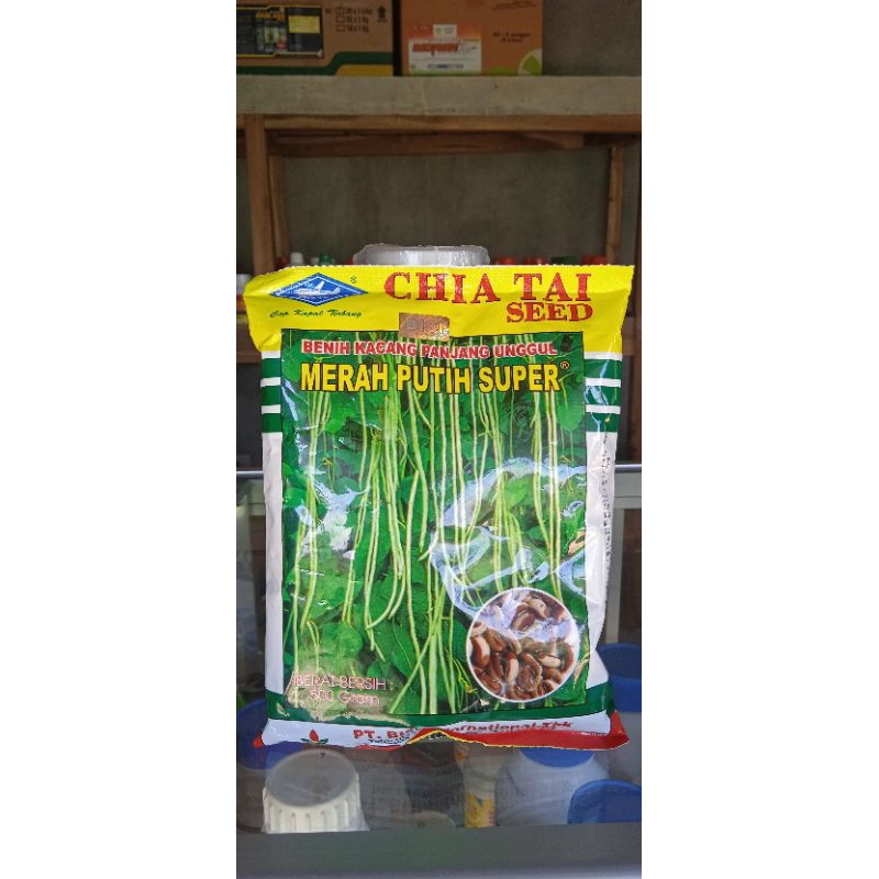 Benih Kacang Panjang Unggul Merah Putih Super Repacking 50gr