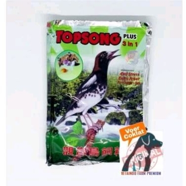 PAKAN BURUNG TOPSONG COKLAT HIJAU BURUNG MURAI CUCAK IJO KACER TOPSONG