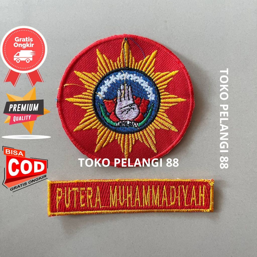 Bordir Logo TAPAK SUCI / Bed TAPAK SUCI PUTERA MUHAMMADIYAH