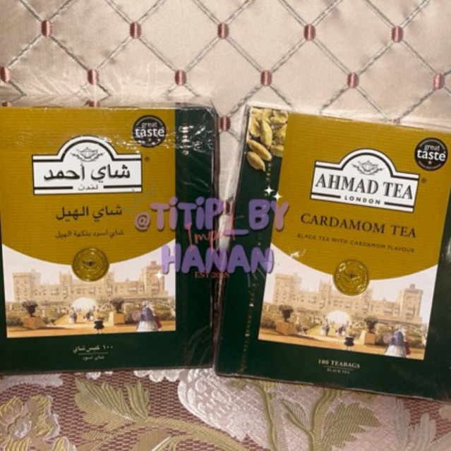 

Ahmad Tea Cardamom