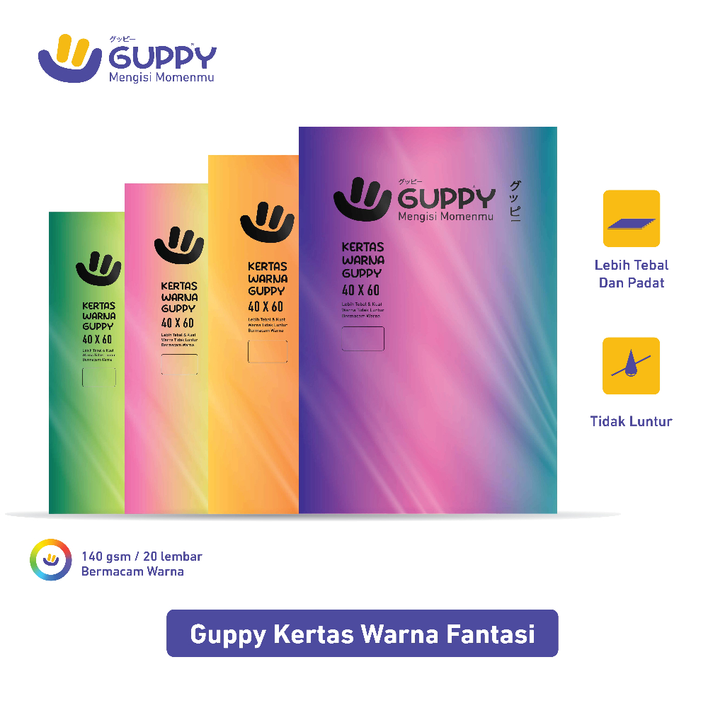 

Guppy Kertas Berwarna Fantasy 40 x 60, Kertas Warna Gradasi