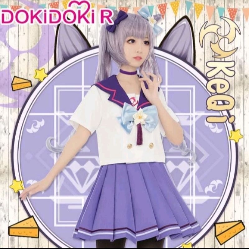 Tiezea - SEIFUKU KEQING