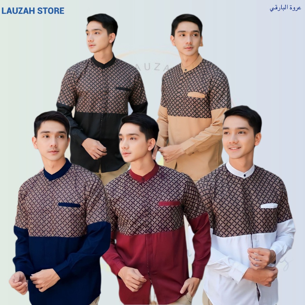 Baju Koko Pria Baju koko Batik Baju Koko Kombinasi Batik Baju Koko Motif Nabawi | KEMEJA BATIK BAJU 