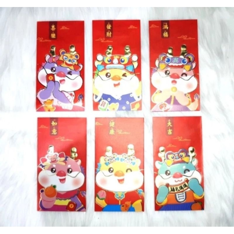 

ANGPAO IMLEK SHIO NAGA 3131 LIMITED EDITION