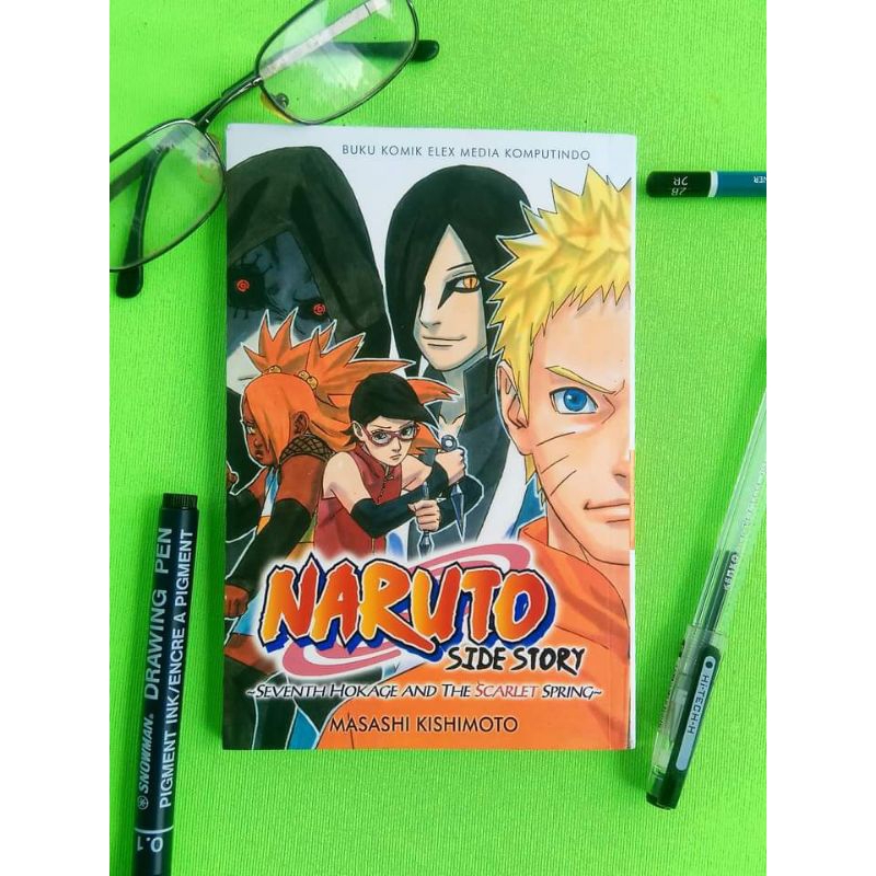 Naruto Side Story