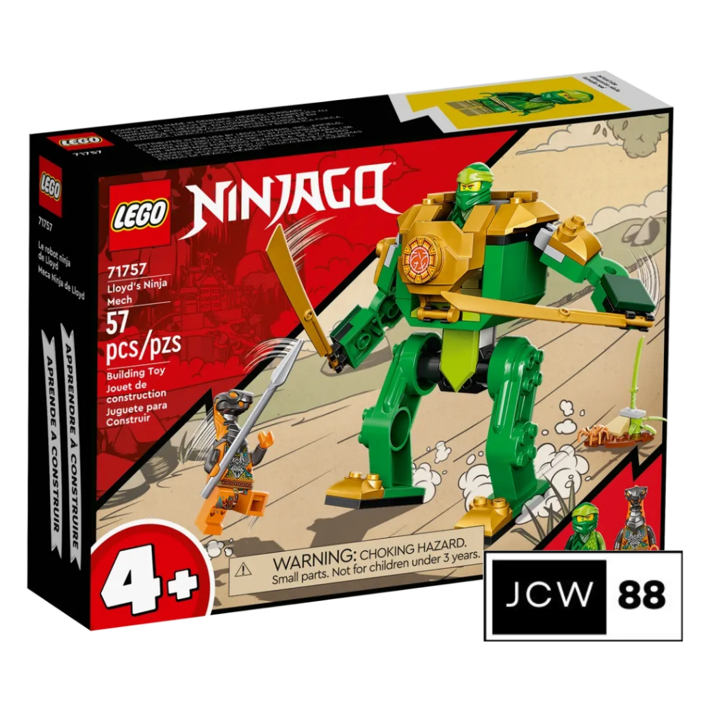 Lego Ninjago 71757 Lloyd's Ninja Mech mainan anak ninja