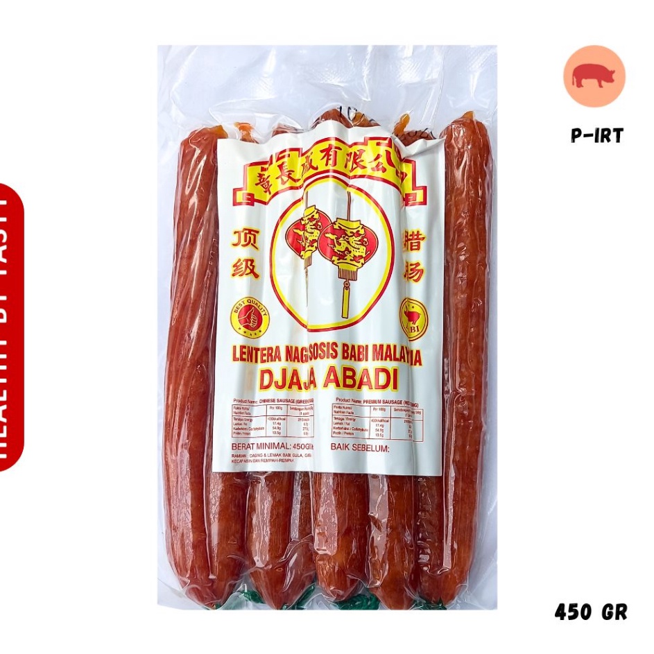 

88 Sosis Babi Lapchiong Lapciong Pork Sausage Lap Chiong Non Halal