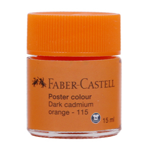 

CAT POSTER / POSTER COLOR FABER CASTEL DARK CADMIUM ORANGE 115