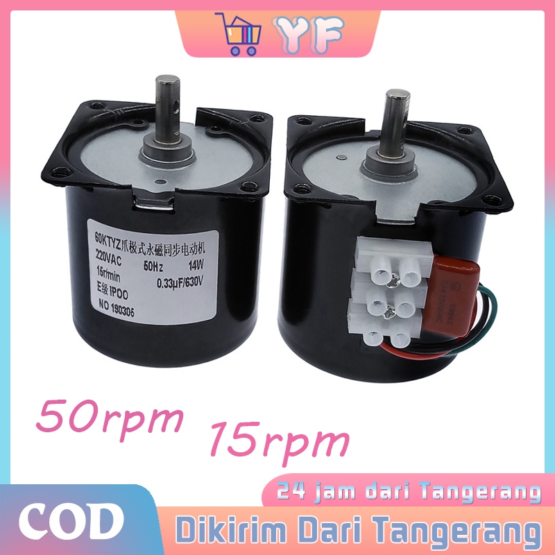 15rpm 50rpm Miniature AC Low Speed Gear Motor Synchronous Motor 14W 220V Synchronous Motor Kipas Ang