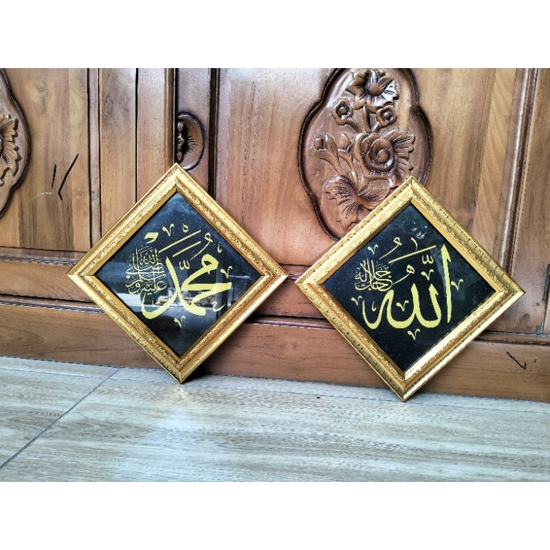 KALIGRAFI ALLAH, MUHAMMAD + KACA