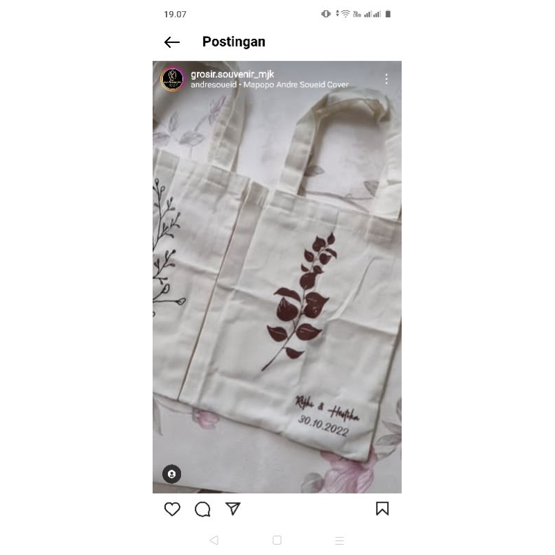 Undangan / Tas Undangan / Undangan Unik/Undangan Nikah /Undangan Pernikahan /Undangan Tas / Rustic