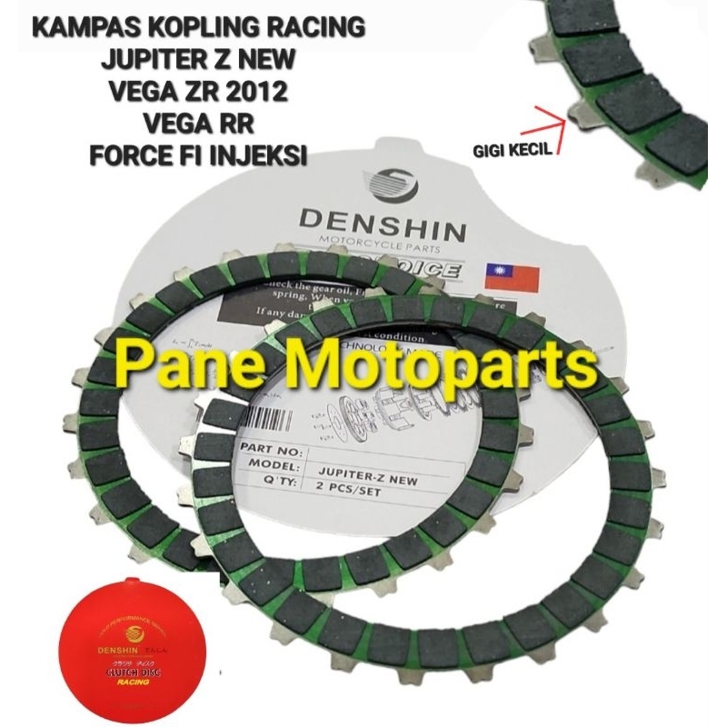 KAMPAS KOPLING JUPITER Z NEW VEGA RR VEGA ZR 2012 BEST QUALITY