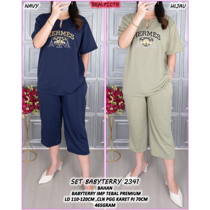 SET BABYTERRY TEBAL IMPORT PREMIUM 2341