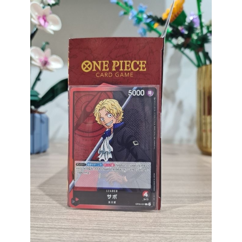 Sabo OP05-001 Leader - ORI TCG ONE PIECE CARD GAME