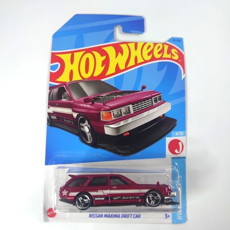 Nissan Maxima Drift Car | Hot Wheels