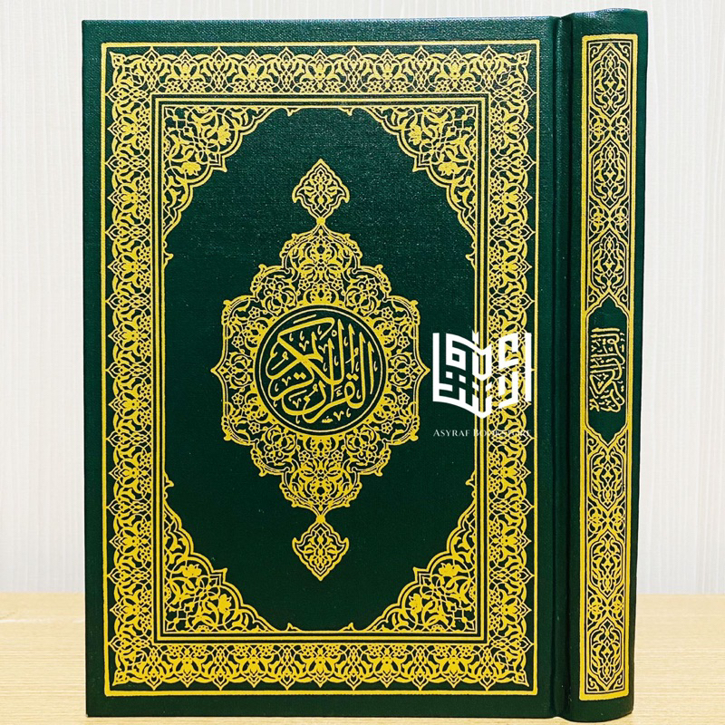 Mushaf Al-Qur'an Madinah Original Barcode Ukuran A5 20x14 cm Mushhaf Quran Medinah Ukuran Standar Al