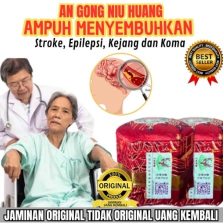ANKUNG / ANGONG / ANGKUNG/ ANGKONG NIU HUANG WAN - OBAT STROKE EPILEPSI AMPUH 100% ORIGINAL