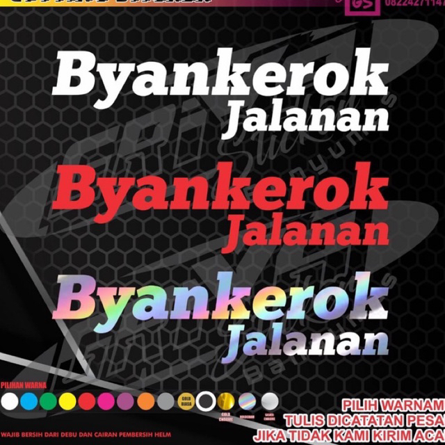 Sticker cutting - STIKER RX-KING BYANKEROK JALANAN RX KING