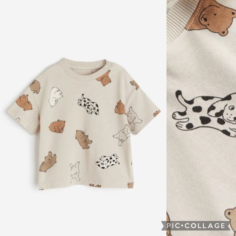 H&M tshirt baby boy light beige animal
