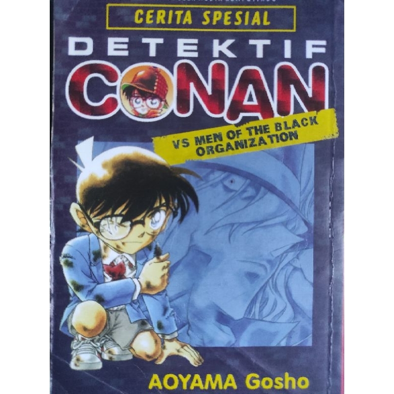 komik detektif conan vs men of the black organization
