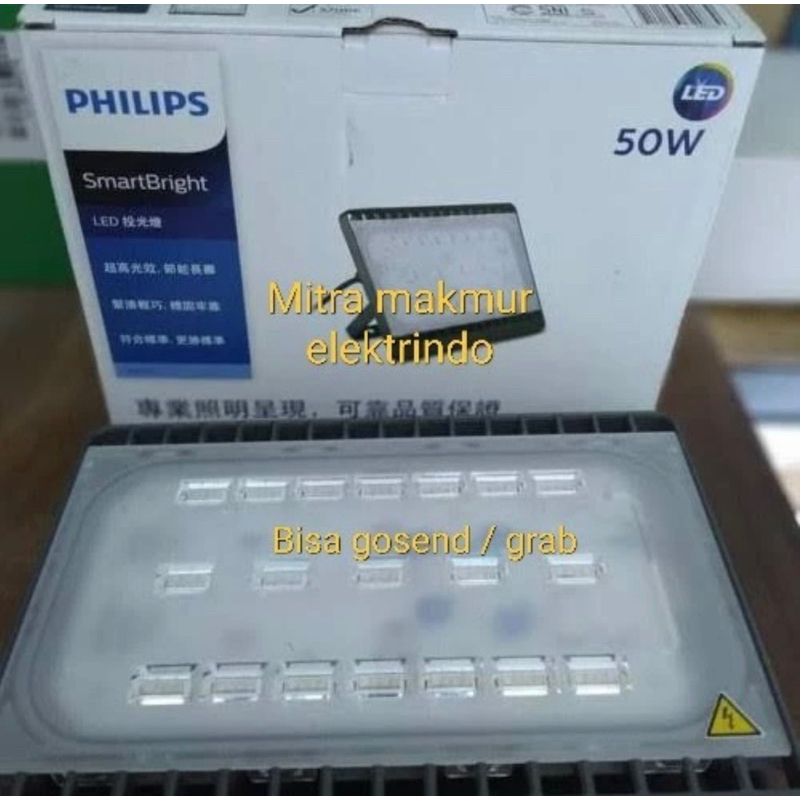 bvp172 50w / lampu sorot 50w bvp172 / lampu tembak bvp172 50w philips