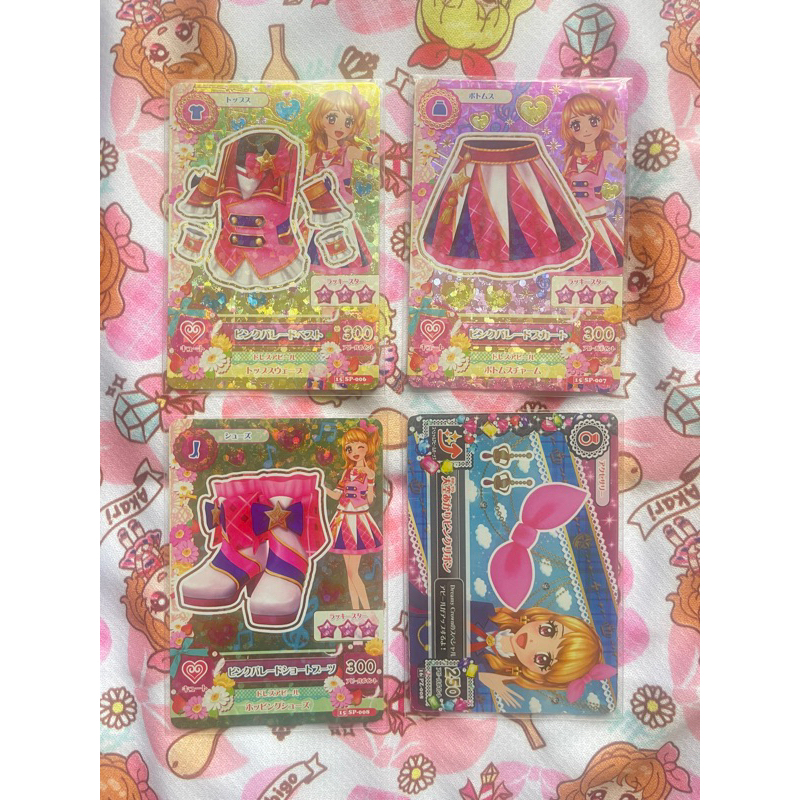 Aikatsu Pink Parade Binder Benefit Akari + Akari Ribbon