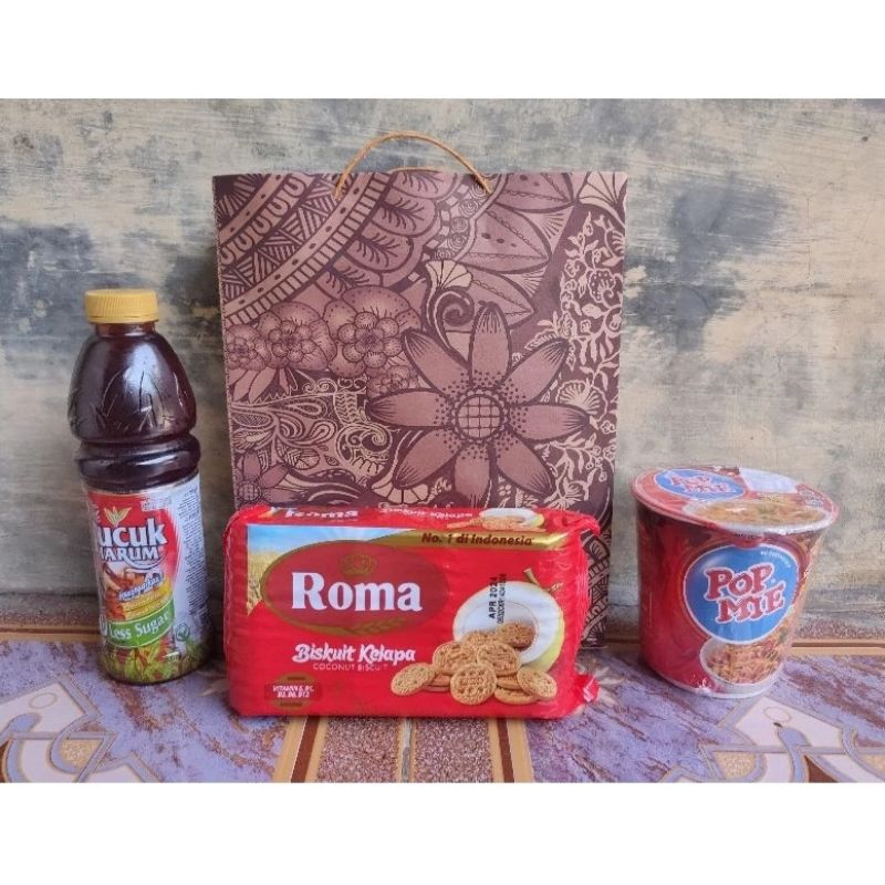 

READY STOK!! 50PCS PAPERBAG UKURAN 27×21×6 MOTIF BATIK MURAH