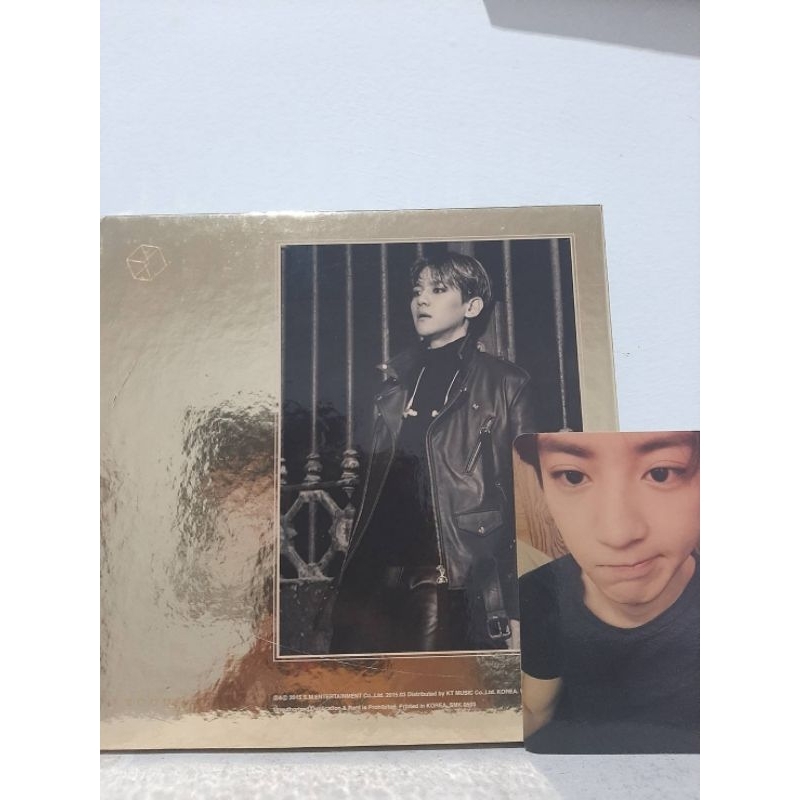 (UNSEALED) ALBUM EXO EXODUS